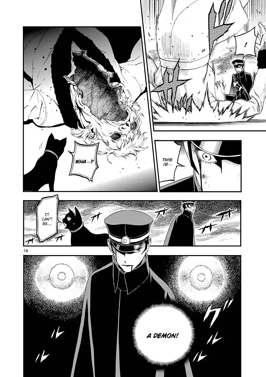 Devil Summoner - Kuzunoha Raidou Tai Kodoku no Marebito Chapter 2 18